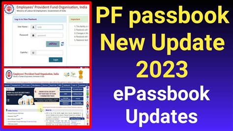 PF Passbook New Update 2023 Will Coming Soon EPFO Passbook Updates