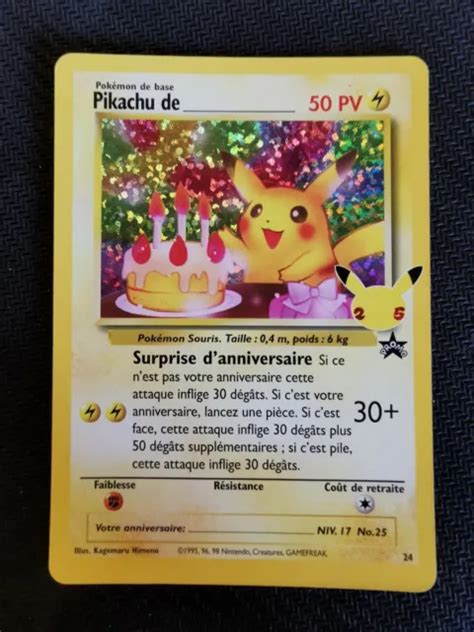 CARTE POKÉMON PIKACHU de Anniversaire promo 24 Célébrations 25 ans FR