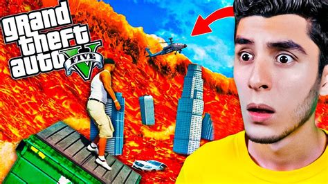 SOBREVIVIENDO Al TSUNAMI De LAVA En GTA 5 Mods YouTube