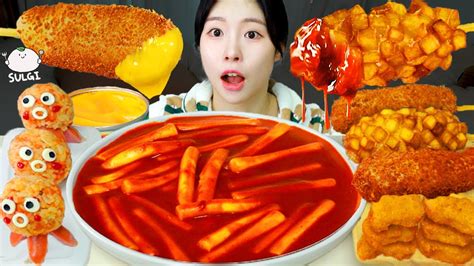 Asmr Mukbang 직접 만든 떡볶이 핫도그 주먹밥 먹방 And 레시피 Fried Chicken And Tteokbokki