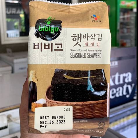 Jual Bibigo Seaweed Seasoned Savory Roasted Korean Style Rumput Laut