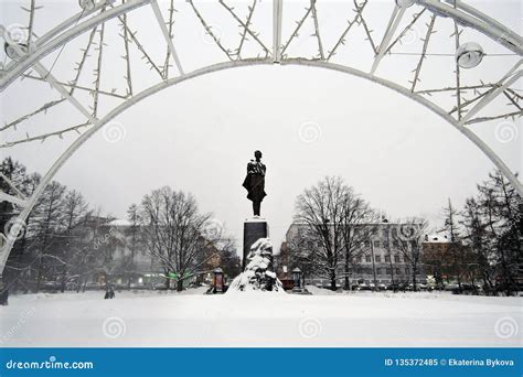 Gorky Square in Historical City Center of Nizhny Novgorod, Russia ...