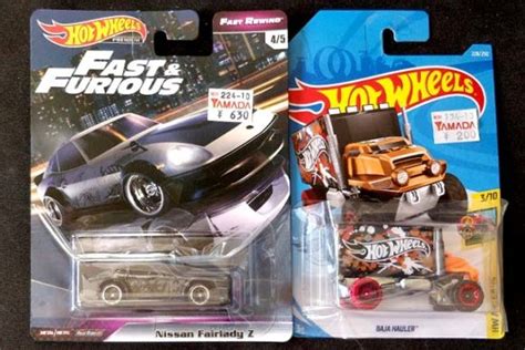 ワイスピプレミアムFast Rewindホットウィールサイドライン戦利品報告会場2019年11月 Hot Wheels 情報まとめ ホットウィール にわかマニア