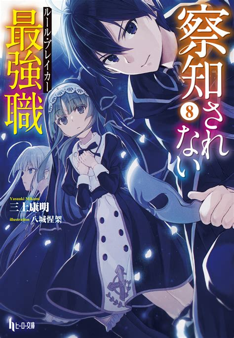 Manga Archives - Read Manga Online - Manga Catalog №1