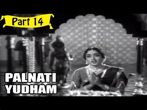 Palnati Yuddham Telugu Movie In Part 1418 Full Hd Video Dailymotion