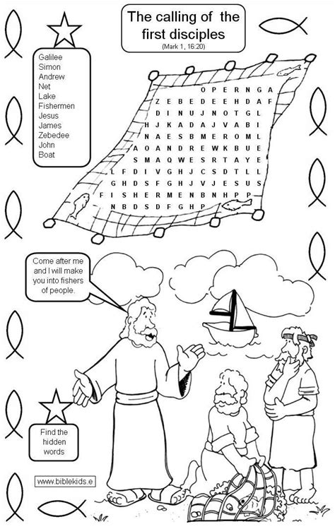 12 Disciples Activity Sheets