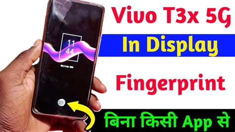 Vivo T3x Display Fingerprint Setting Vivo T3x In Display Fingerprint