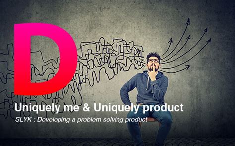 uniquely  uniquely product detekt