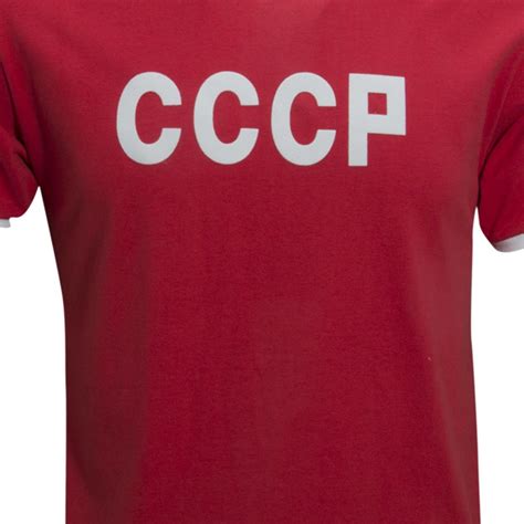 Camiseta Liga Retrô CCCP 1970 União Soviética Masculina Centauro