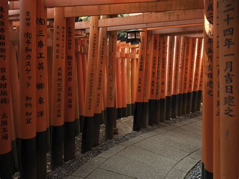 Fushimi Inari Taisha Kyoto December Chandler Elena Flickr