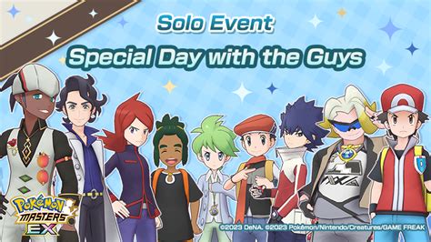 Pokémon Masters Ex On Twitter Solo Event Special Day With The Guys Is Live Enjoy Heated