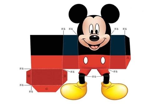 mickey mouse parties mickey mouse
