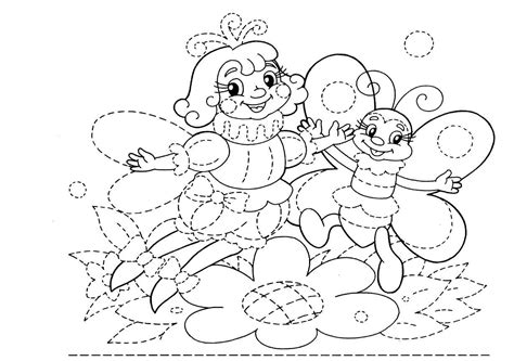 Grafomotricidad02 Cute Coloring Pages Fine Motor Activities Coloring Books