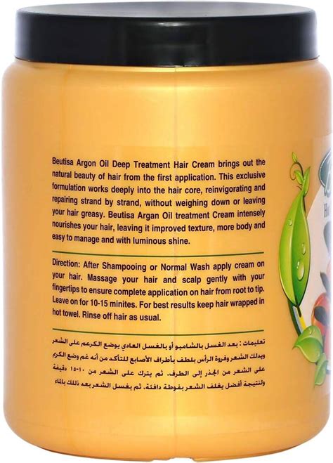 La Fresh Beutisa Argan Hot Oil Hair Cream 1000 Ml Buy Best Price In Uae Dubai Abu Dhabi Sharjah