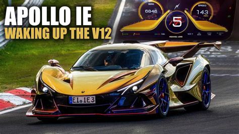 Watch The Apollo IE Make Its Track Debut On The Nürburgring