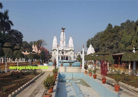 gorakhpur gorakhpur