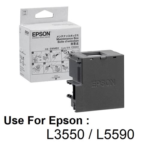 Epson Original Maintenance Box EWMB3 C9344 Maintenance Box L3550 L5590