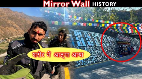 Why Put Mirrors On This Hill Bp Highway Sindhuli Amazing Road Of Nepal Youtube