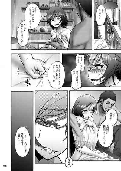 Sobabu Sakuhin Shuu II Nhentai Hentai Doujinshi And Manga