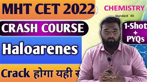 Chemistry Mht Cet Crash Course One Shot Pyqs Chapter