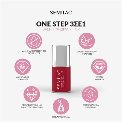 S257 Semilac One Step Hybrid 3en1 Naked Glitter Rose 7ml Semilac