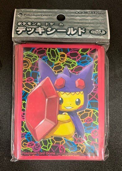 Yahooオークション 【未開封品】ポケモンカードゲーム デッキシー