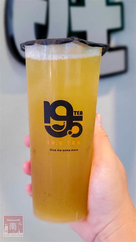 【飲料】網紅鳳梨鼠薯195 Tea飲料店來台南，第一間就開在台南新市｜菜單品項~~195tea 南人幫