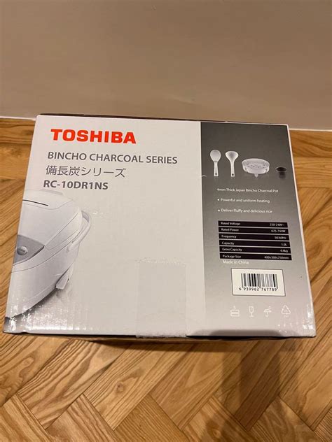 Toshiba L Digital Rice Cooker Rc Dr Ns Tv Home Appliances