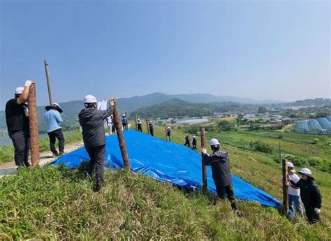 한국농어촌공사 보성지사 2023년 재해 대비「저수지 비상대처훈련」