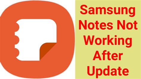 Fix Samsung Notes Not Working After Update Problem Solve Youtube