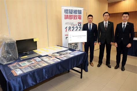 警方破55宗騙案拘114人 涉款6500萬元 1725 20230428 港聞 即時新聞 明報新聞網