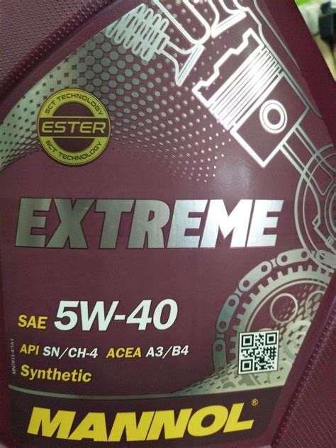 MANNOL 5w40 7915 EXTREME ESTER 4L Lazada