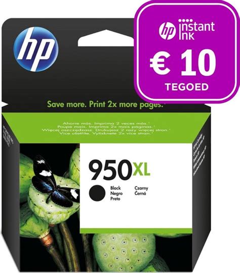 Bol HP 950XL Inktcartridge Zwart Instant Ink Tegoed