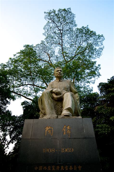 Free Images Tree Nature Grass Sky Monument Statue Green