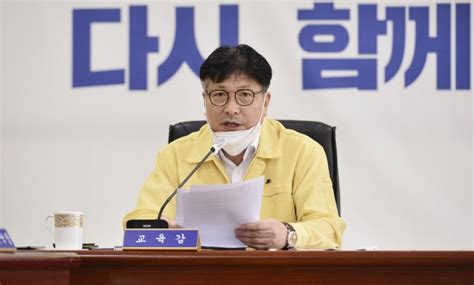 도성훈 인천시교육감 교육재난지원금 차질 없이 진행할 것