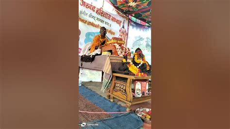 वारकरी भूषण श्री हभप विठ्ठल महाराज ऊमरीकर यांची मौजे दामपुरी ताजी