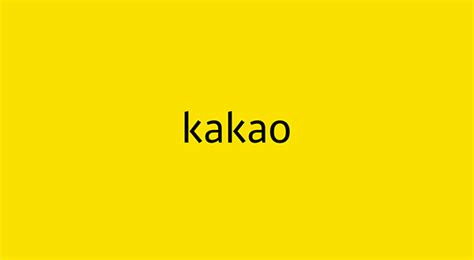 Kakao Creates Healthcare Division To Explore Digital Health Solution