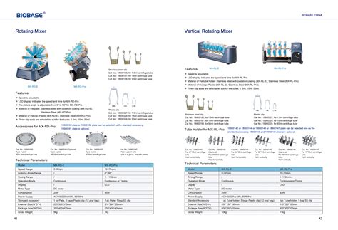 Vertical Rotating Mixer Buy Biobase