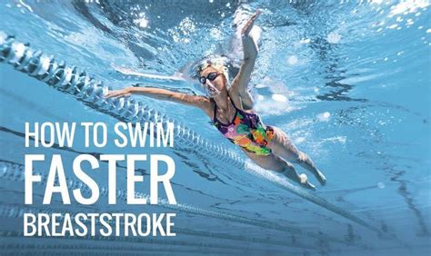 How To Swim Faster Breaststroke NAWSKO