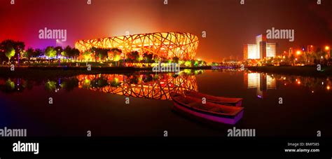 Bird's Nest at night, Beijing, China Stock Photo - Alamy