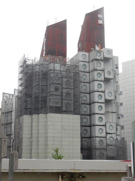 Nakagin Capsule Tower Demolition DSCN3443 by rlkitterman on DeviantArt