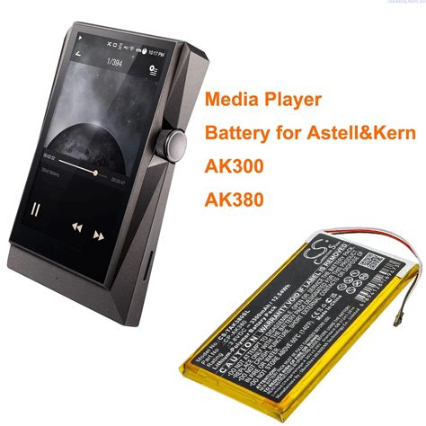 Cameron Sino Mah Battery Cp Ak For Astell Kern Ak Ak