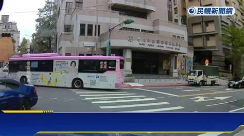 歌手張震嶽禮讓行人反被叭 搖下車窗展高情商 民視新聞影音 Line Today