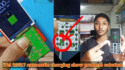 ITel It5617 Automatic Charging Show Problem Solution ITelcharging