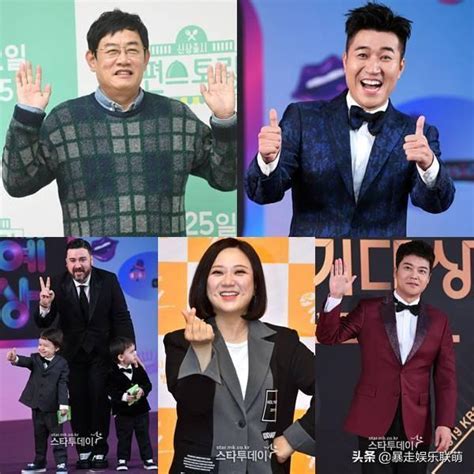 2020年kbs演藝大賞，《兩天一夜4》拿下5大獎成最大贏家 每日頭條