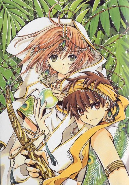 Sakrua And Syaoran From Tsubasa Reservoir Chronicle By Clamp