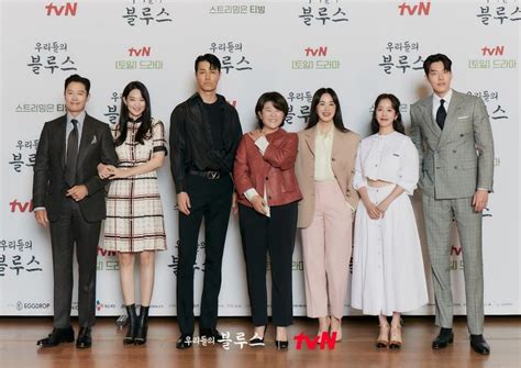 Alasan Kamu Harus Nonton Drama Korea Our Blues