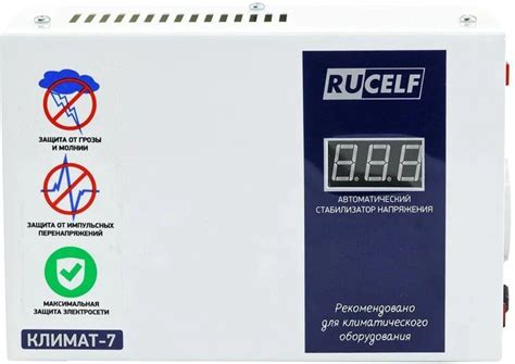 Стабилизатор напряжения Rucelf Климат-7 купить в Беларуси, цена