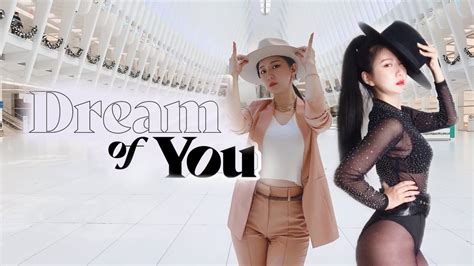 Kpop In Public Nyc Chungha 청하 Dream Of You With R3hab Cover By