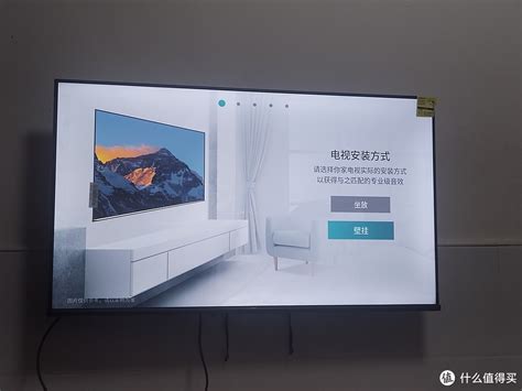 Vidda 海信 R43 2023 款 43 英寸 金属护眼全面屏 抢购进行中家电服务什么值得买